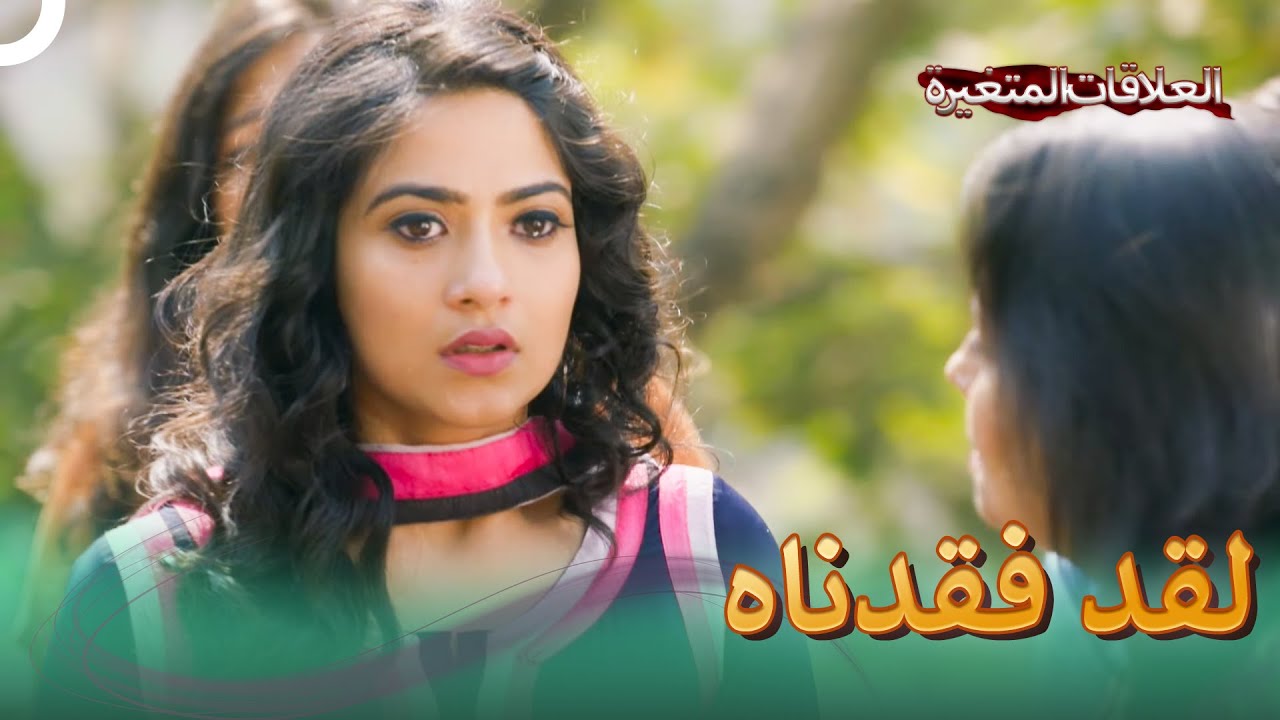 67 أتى خبر موت كونال | مشاهد رومانسية كونال وماويلي