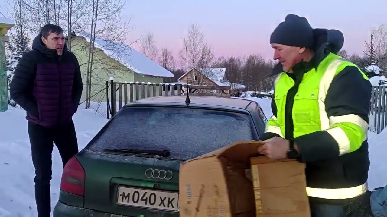 МАТЮШКА СЛЕГЛА