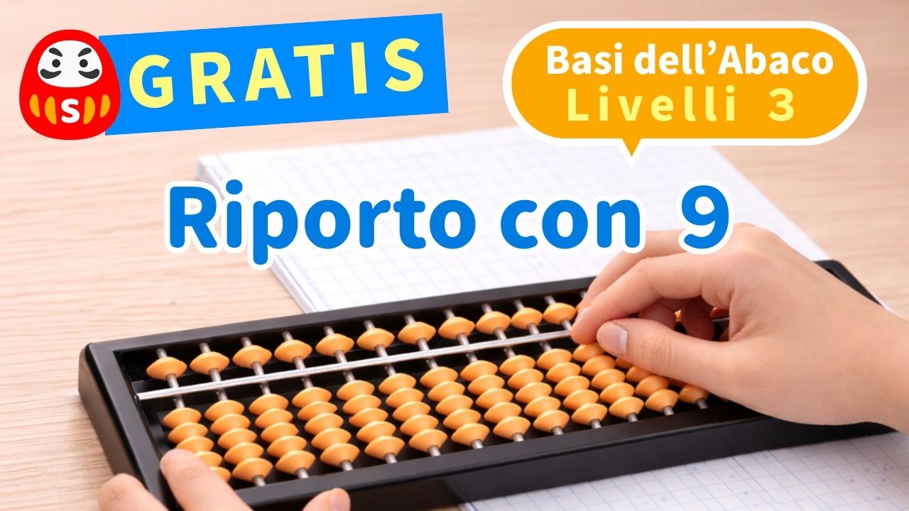 Abacus Training | Level 3 | Per principianti | Riporto con 9