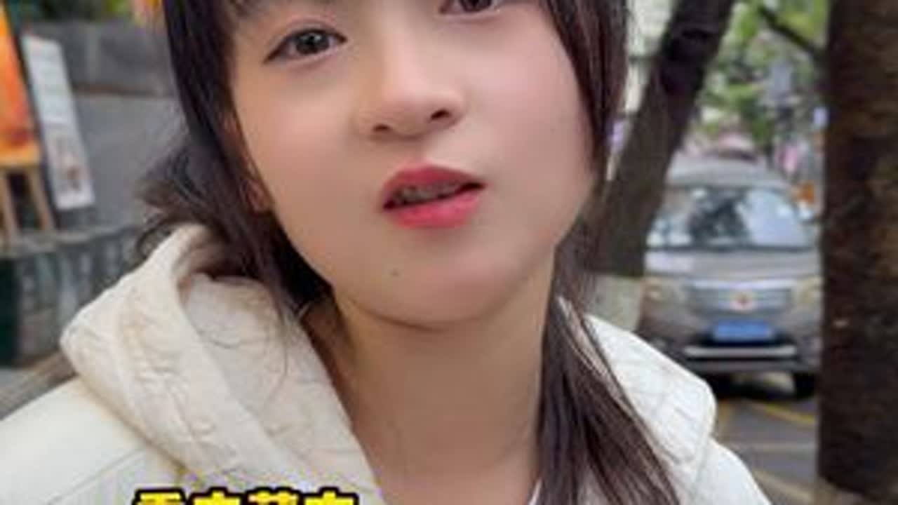 定位重庆，每个藏宝地都给大家藏了5张30的刮刮乐喔 #日常vlog #城市藏宝 #萤火突击SS7赛季上线