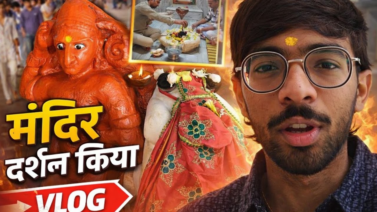 🙏 Mandir Darshan Vlog | Hanuman Ji & Shivling Pooja | Full Temple Vlog