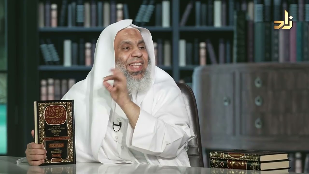 الوافي  وبحاشيته الموافي في شرح غريب الوافي - عبدالله بن أحمد النسفي
