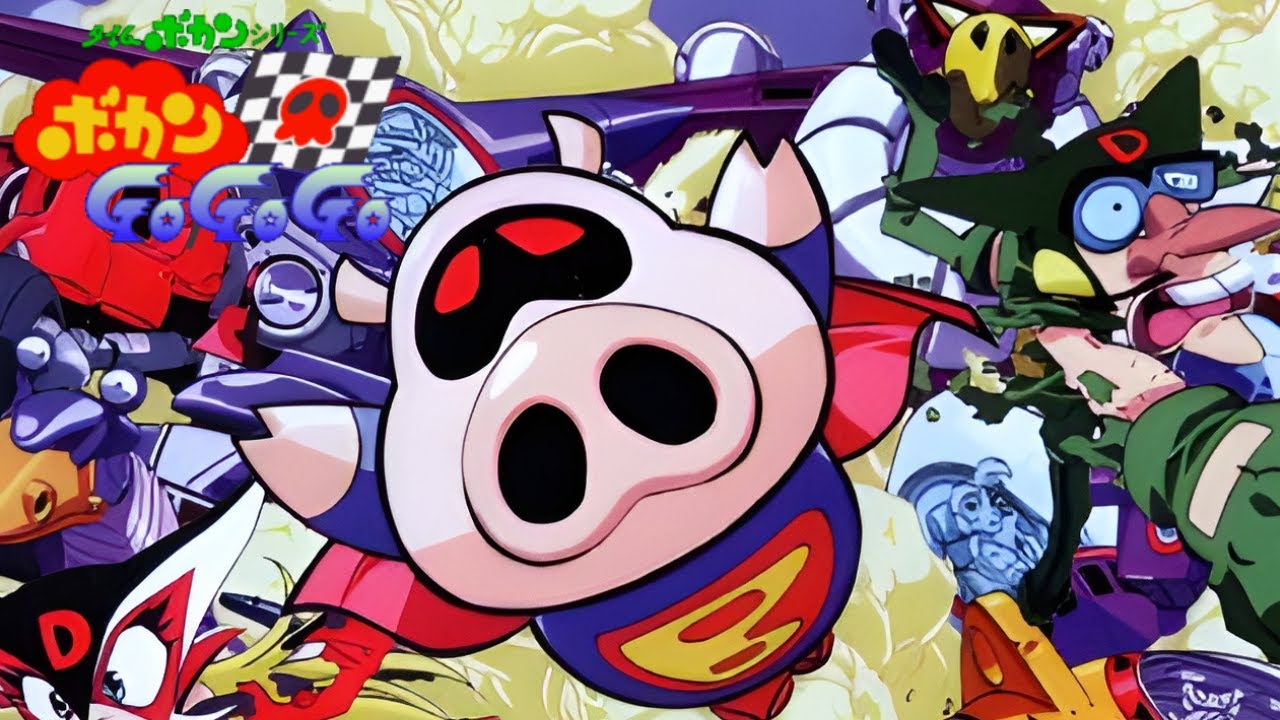 [Gameplay] Time Bokan Series: Bokan Go Go Go [PS1]