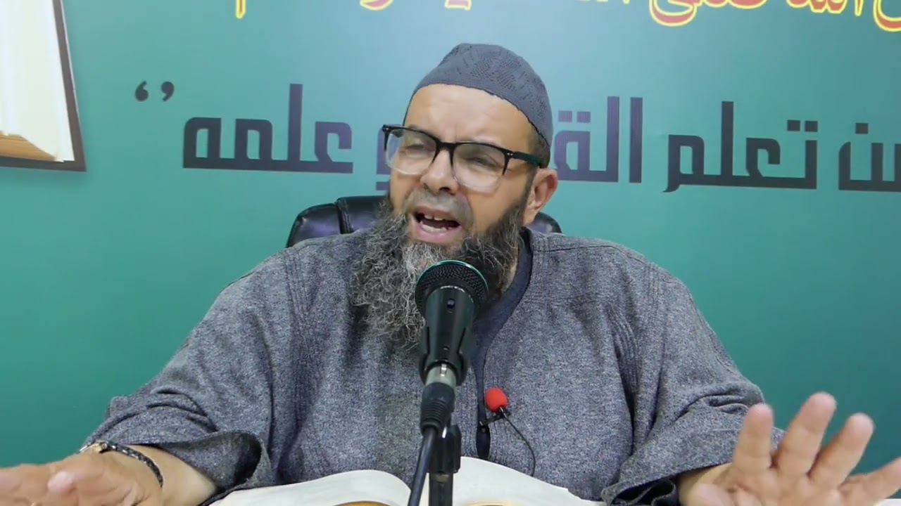 شرح كتاب الداء والدواء لابن القيم رحمه الله | مفسدة اللواط من اعظم المفاسد