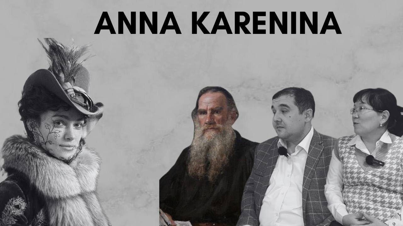 Ayol xiyonati badali o`limmi? Anna Karenina asari tahlili | Lev Tolstoy |Xurshid Toshev