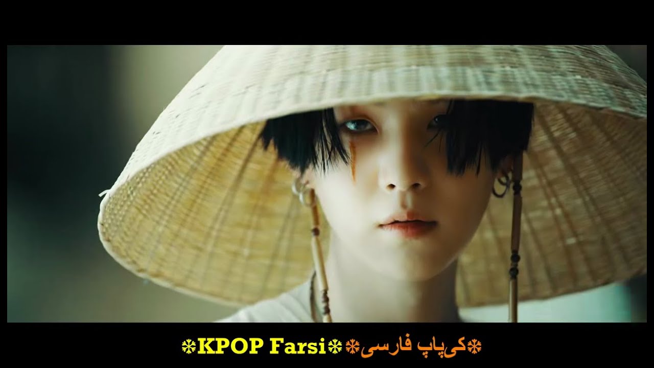 Agust D - Daechwita موزیک ویدیو جدید کره ای از &laquo;شوگا&raquo; با زیرنویس فارسی