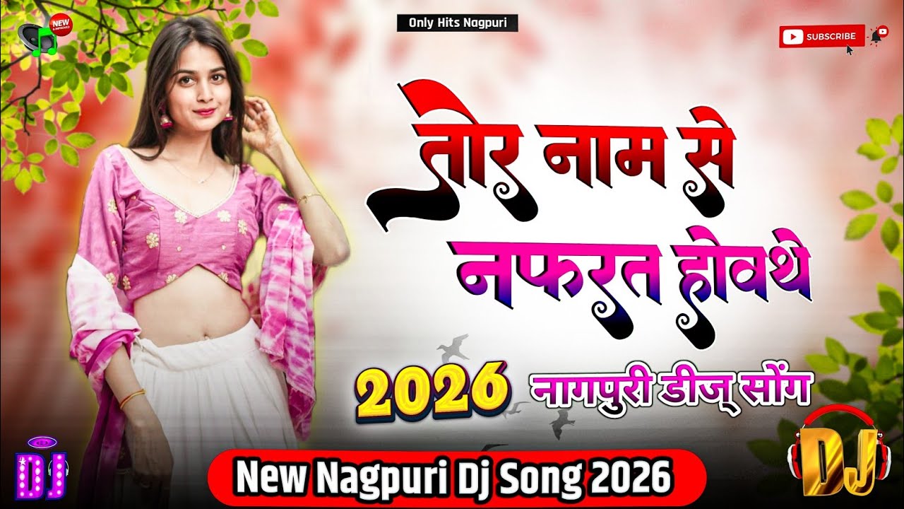 तोर_नाम_से_नफ़रत_होवथे_Singer_Anish_Mahli_New_Bewafa_Song_2026_New_Nagpuri_Dj_Song_2026_Dj_Umesh