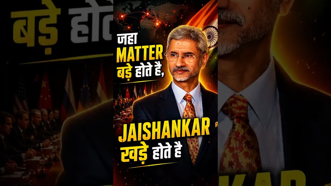 Jaishankar DESTROYS Europe | Jaishankar Gives Europe a Reality Check on Russia Oil | #shorts