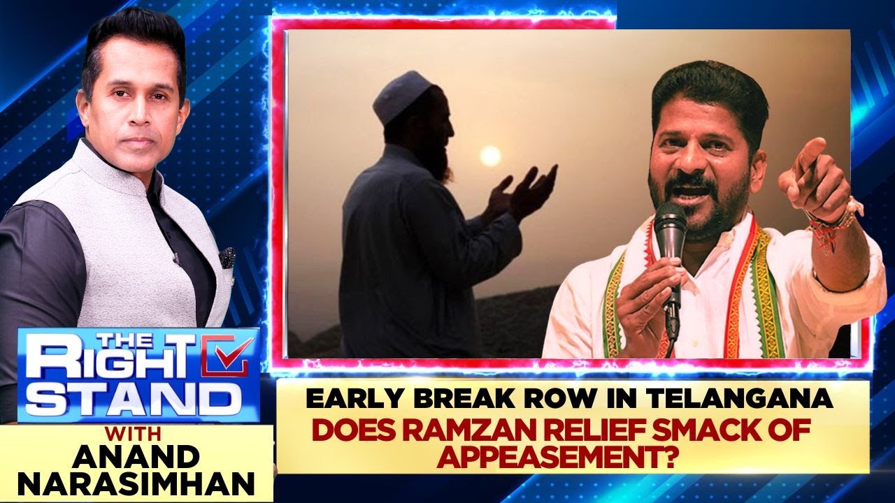 Telangana Reduces Work Hours For Muslims During Ramzan, BJP Targets Congress | The Right Stand