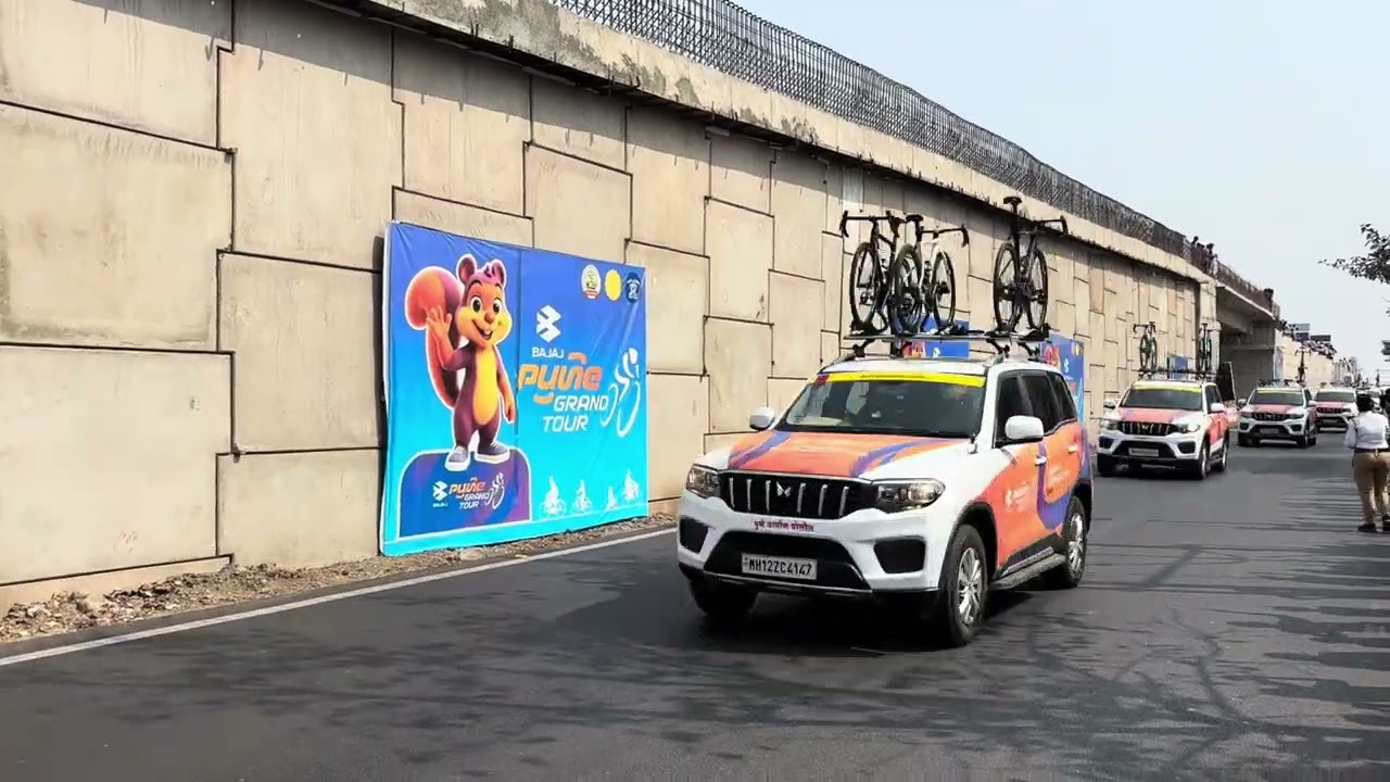 Bajaj Pune Grand Tour at Rakshak Chowk