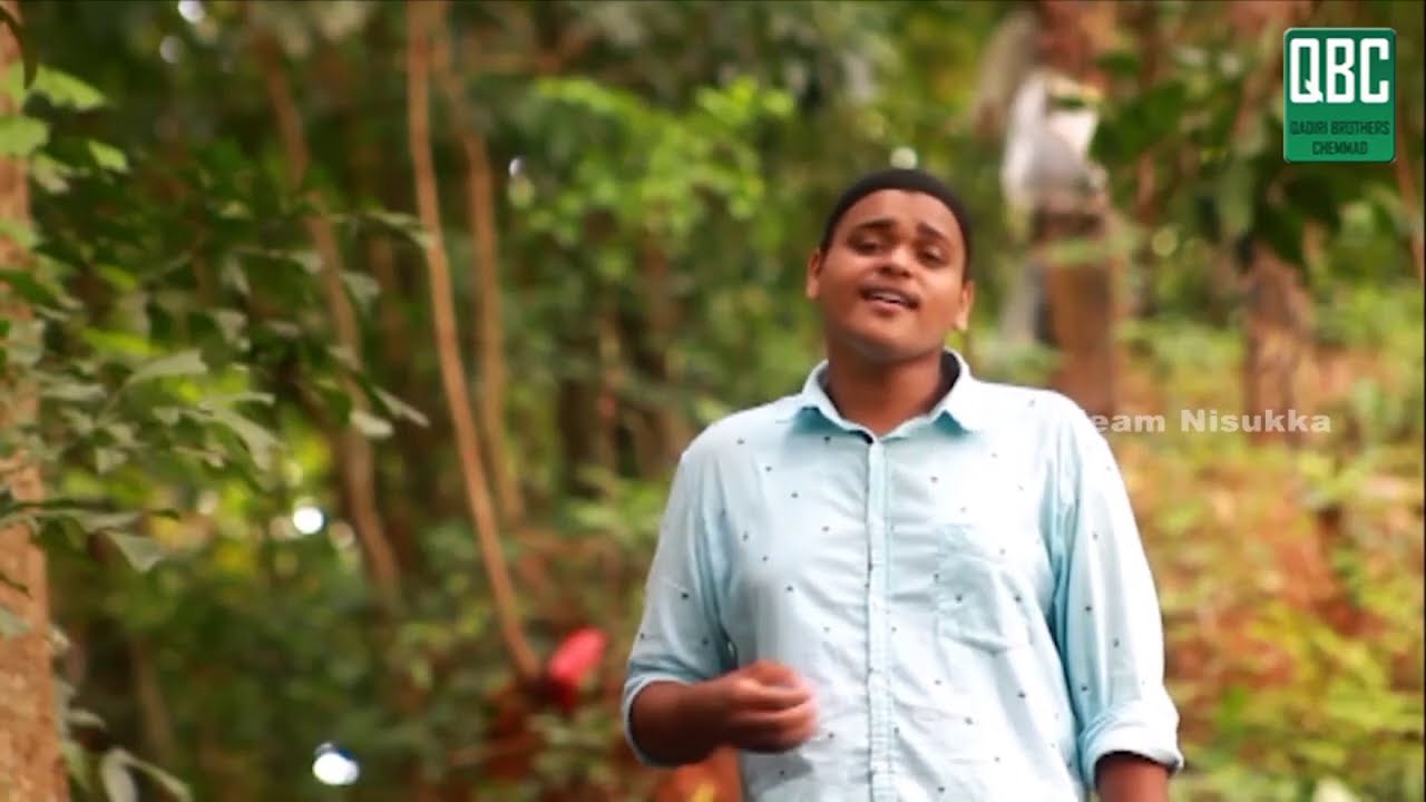 Poem Remix | MANASIL MARUKKAD | Contemporary Sufi Music | Shaheen Edathara | QBC