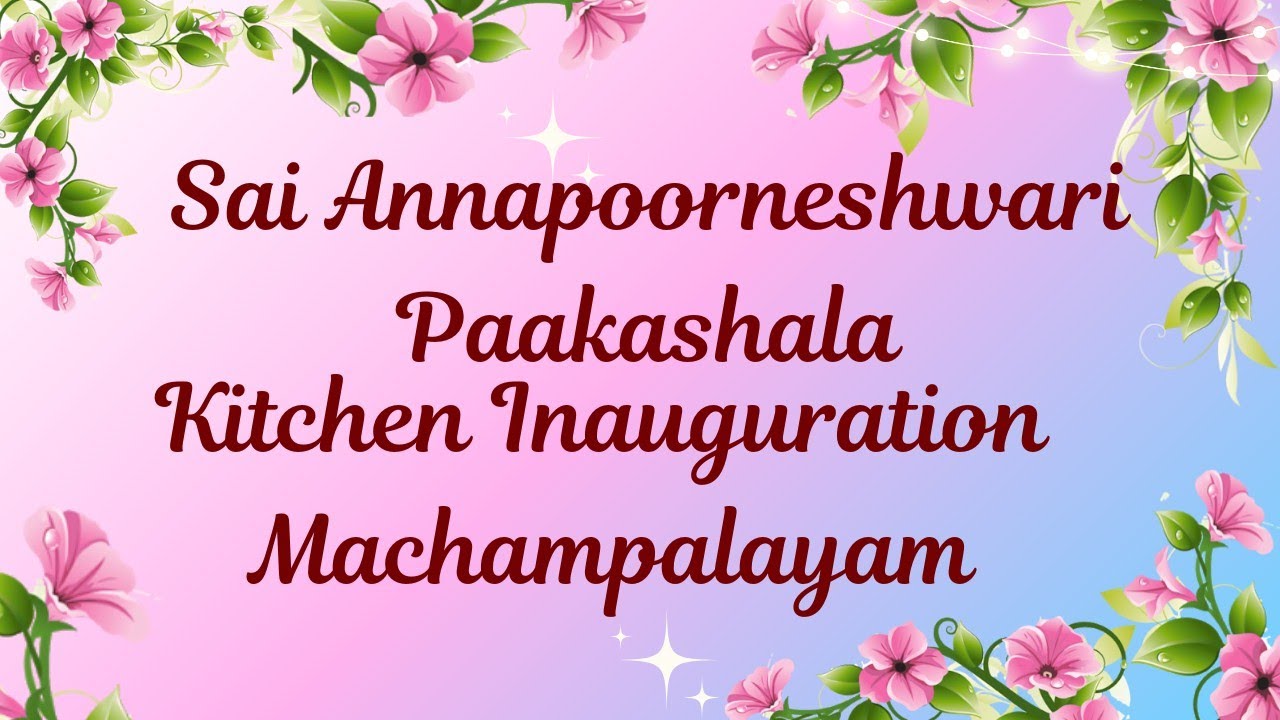 Kitchen Innaugration | Satchidananda Guru Sri Naveen Sai | Sri Naveen Sai |