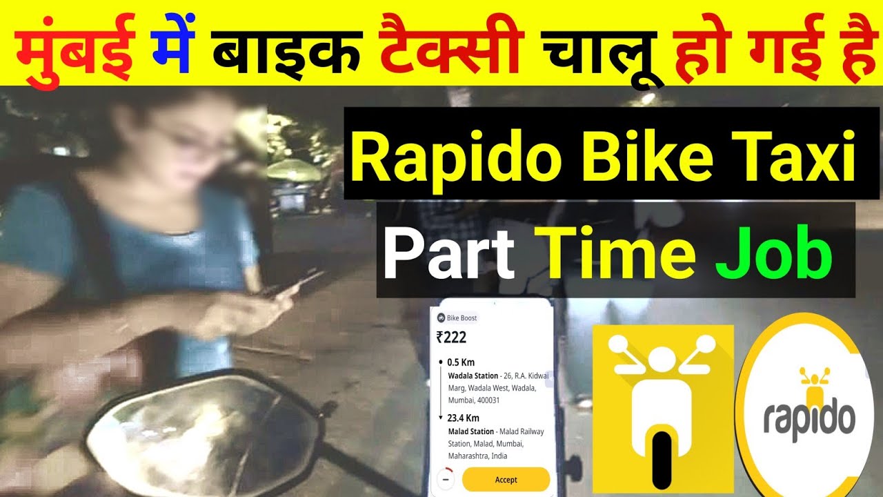 Rapido Bike Taxi Mumbai Earning || Rapido Bike Taxi Chalu Ho Gaya || Rapido part time Job Mumbai 