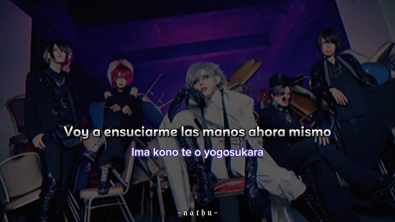 XANVALA•Dokuzen独善•Sub Español/Romaji