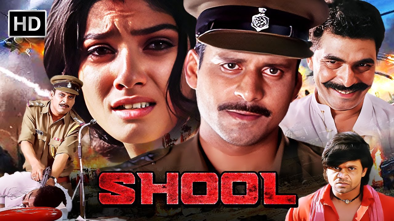 Shool (1999) Full Movie 🔥 Manoj Bajpayee | Raveena Tandon | Classic Political Thriller 🔥 HD