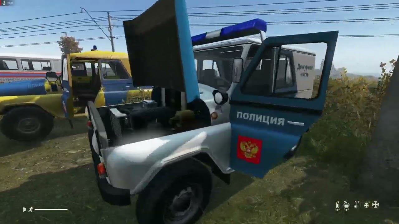RusForma Vehicles
