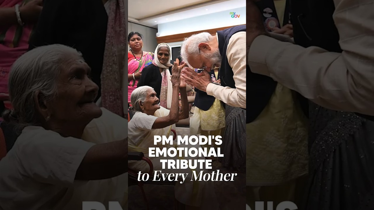 PM Modi's Emotional Tribute to Every Mother
