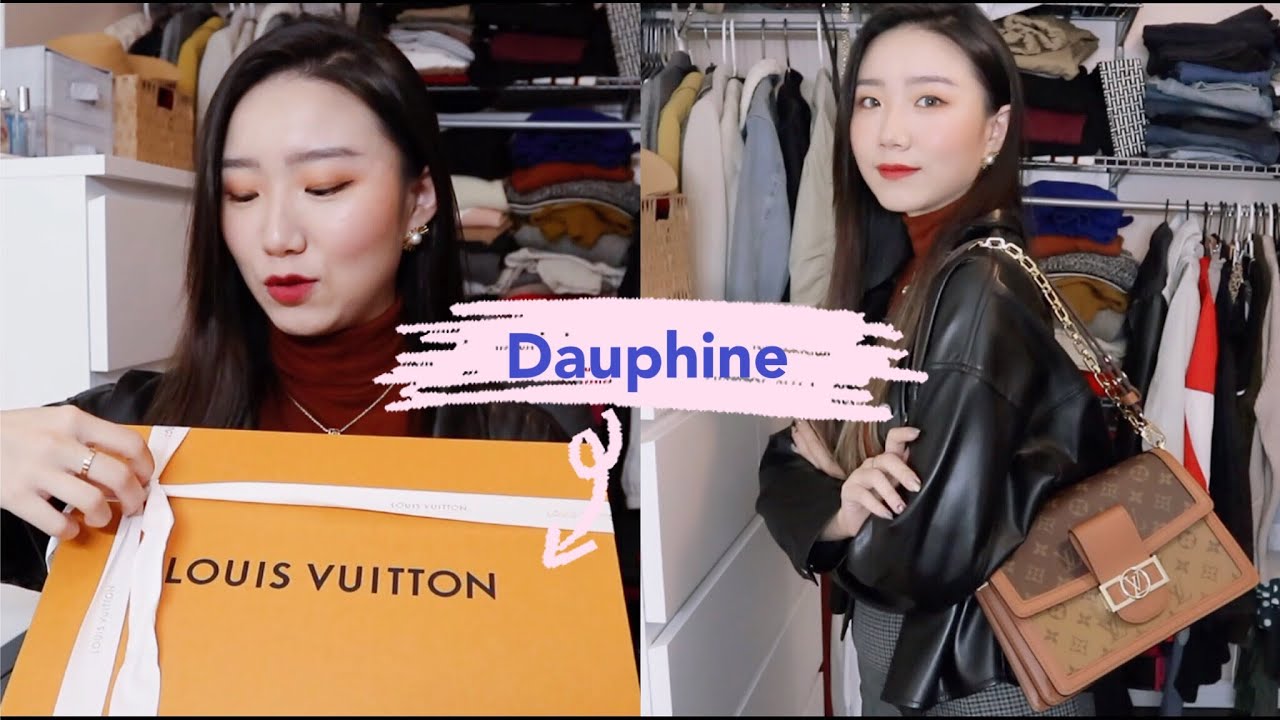 LV 中号达芙妮开箱全记录 ⎮三种背法⎮ Dauphine MM unboxing