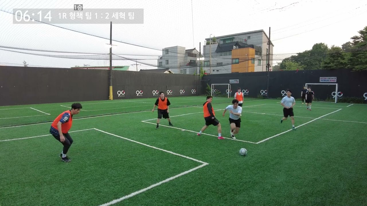 250529 1R 세혁 팀vs형책 팀