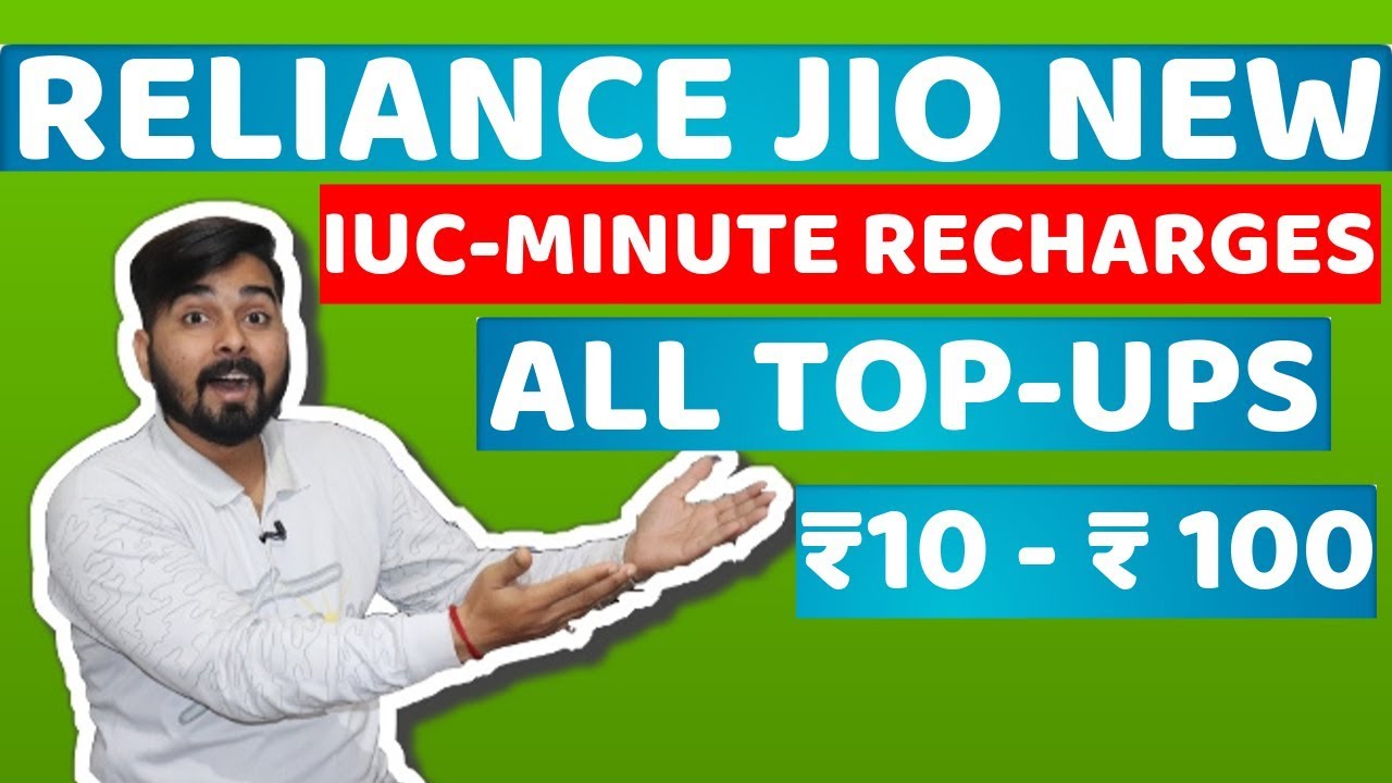 Jio Outgoing Calls are not FREE | Reliance Jio IUC-Recharge Plans Explained!