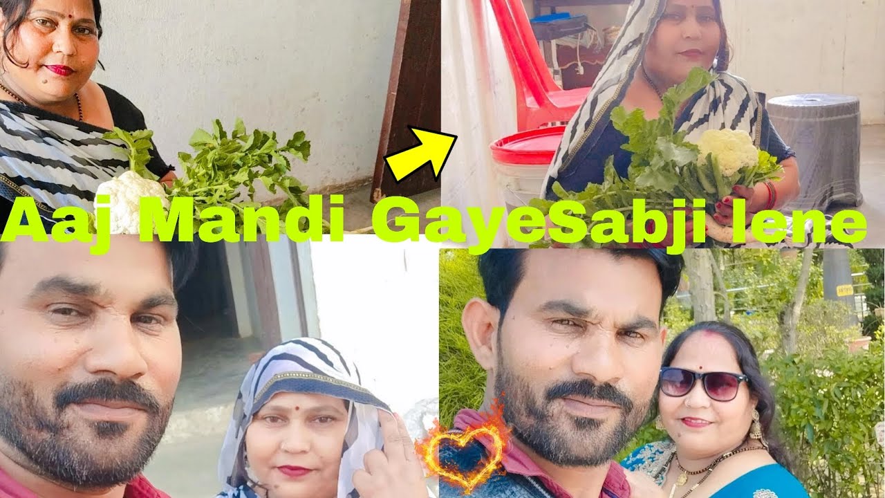 👍आज गए ❤️‍🔥मंडी सब्जी 🥰लेने इटावा ❤️नवीन मंडी🌄