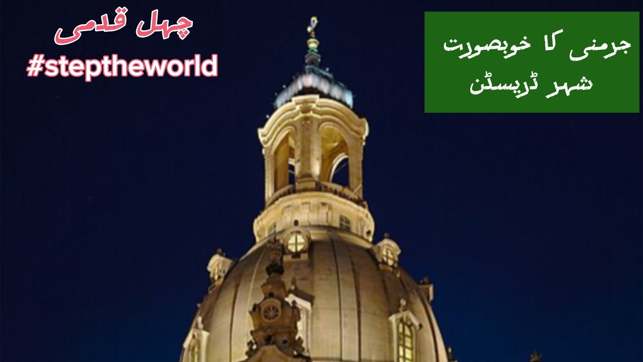 Dresden in 4K – Frauenkirche & Elbufer Walk | Dresden City Tour / Altstadt Rundgang