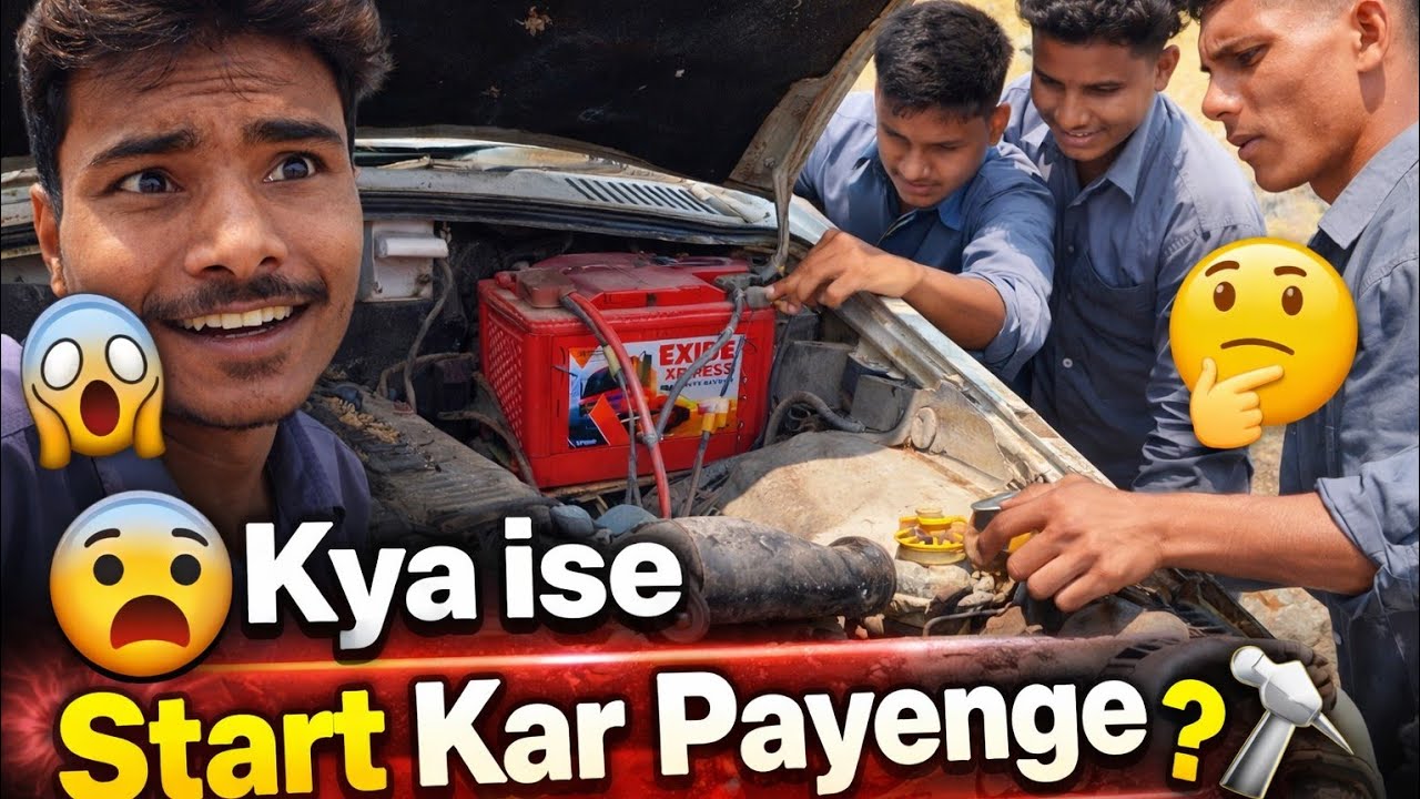 ITI Me Laaye Saalon Purani Gaadi 😱 | Kya Ise Start Kar Payenge? 🔧