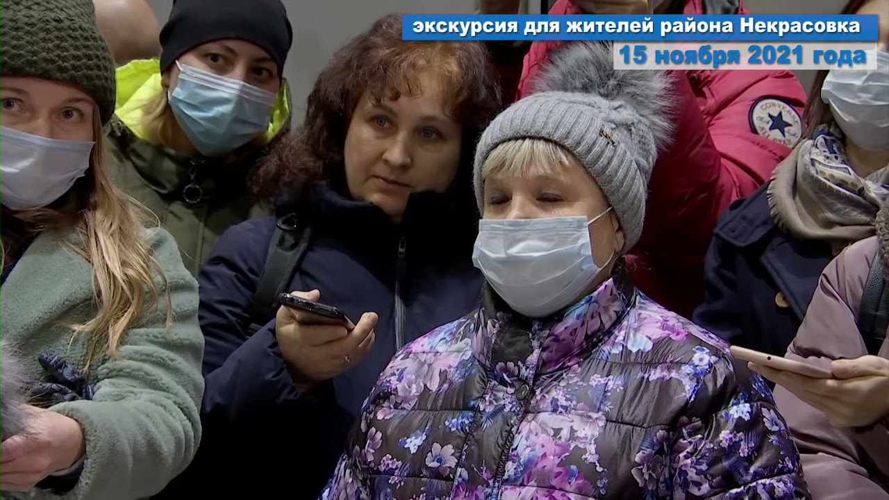 ЭКСКУРСИЯ ДЛЯ ЖИТЕЛЕЙ НЕКРАСОВКИ НА ЛЮБЕРЕЦКИХ ОЧИСТНЫХ