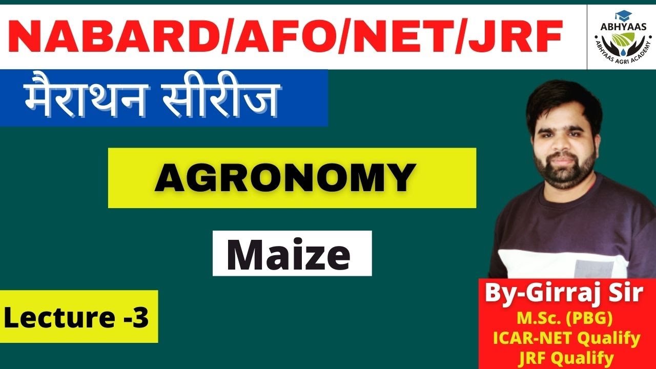 |AGRONOMY | L-3 | COMPLETE MAIZE | AFO | NABARD | RRB | JRF | BHU | ICAR | NSC | AG.SUPERVISOR |