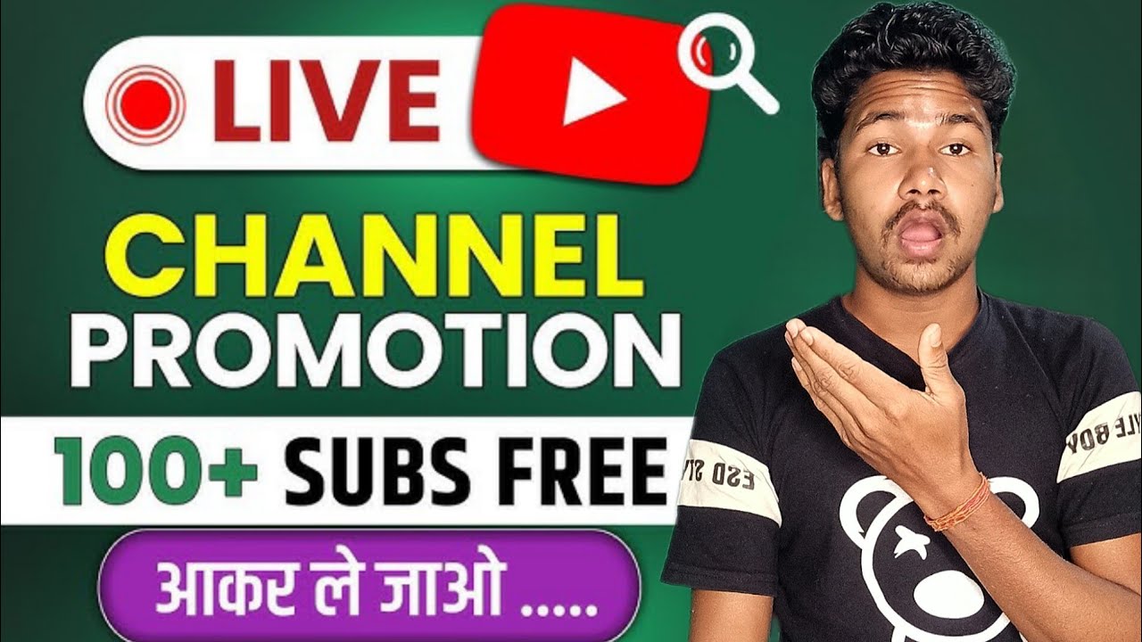 Mr Suraj Crazy Tips is live subscribe gift free on Live