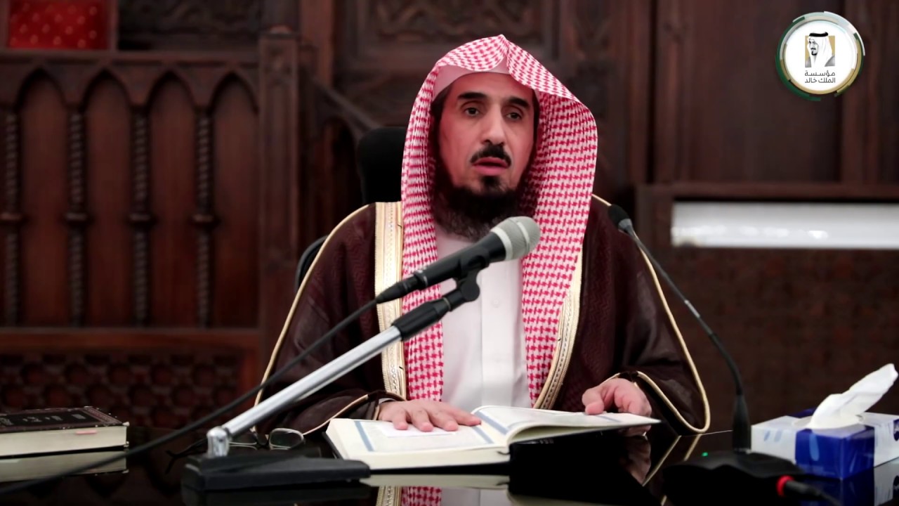 #تفسير سورة المزمل( 2) لفضيلة الشيخ الدكتور. عبد الله الشثري | 14 ربيع الثاني1441هـ