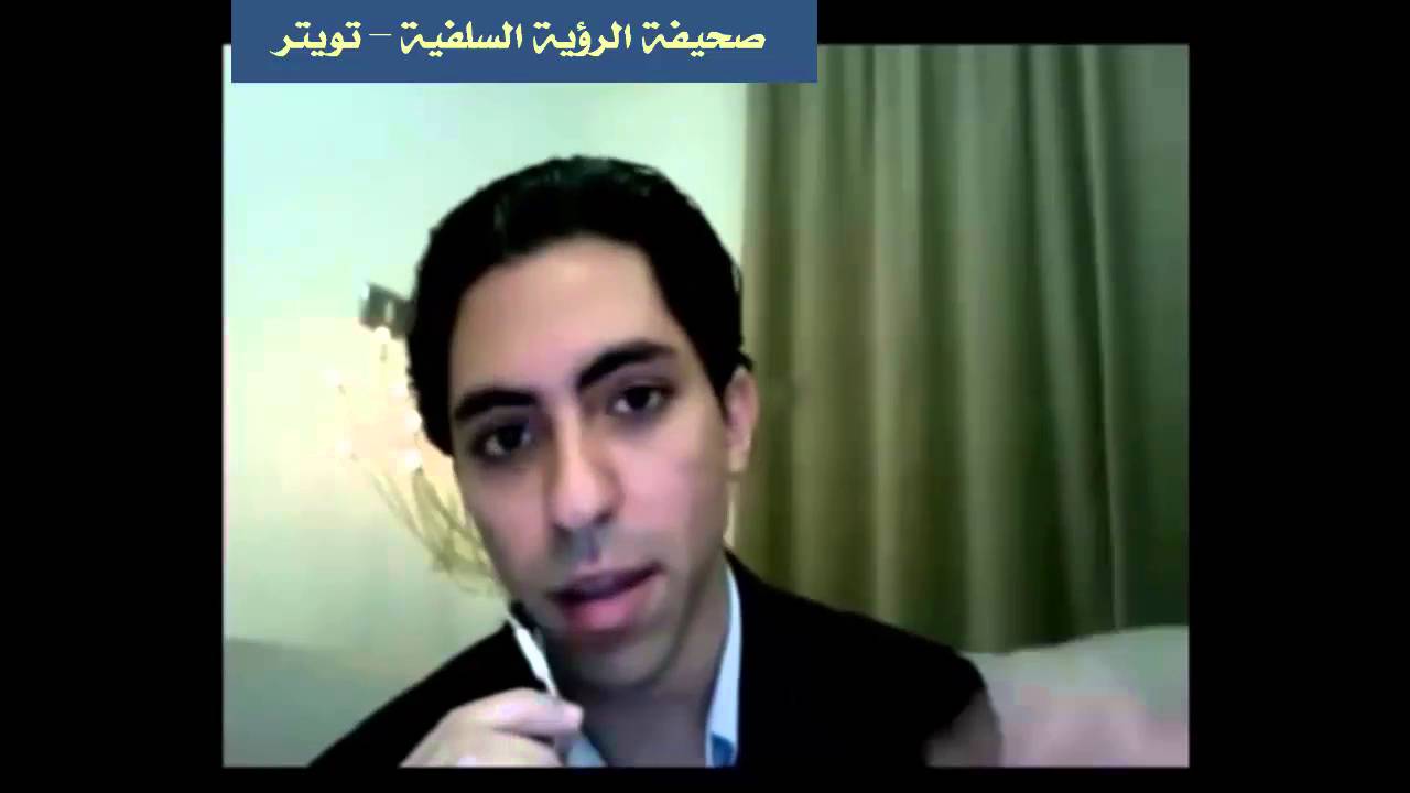 لماذا كرمت أوروبا رائف بدوي