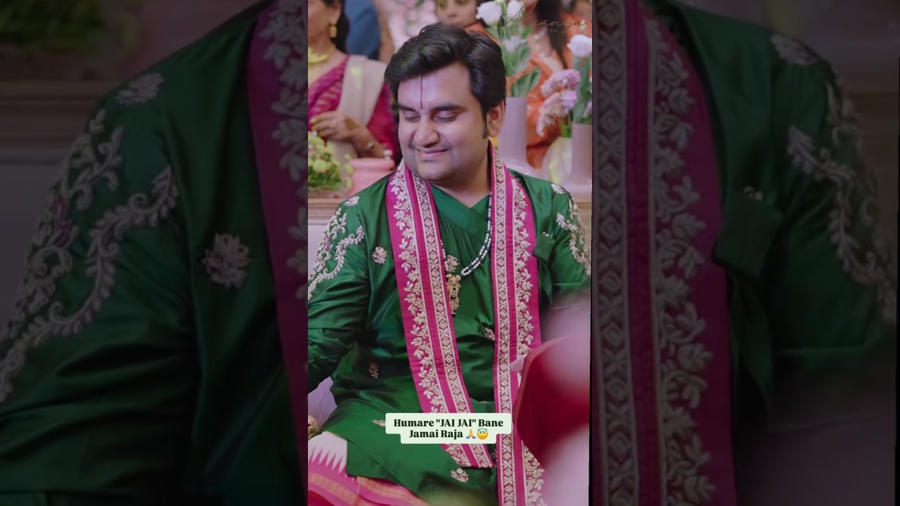 Humare Jai Jai Bane Jamai Raja 😍| Acharya Indresh ji ka Vivah Utsav✨