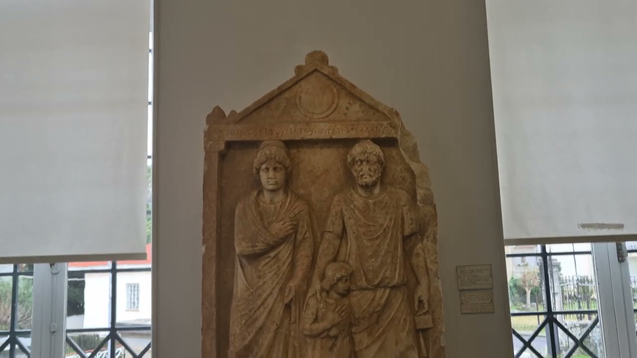 Αρχαιλογικό Μουσείο Τρίπολης
