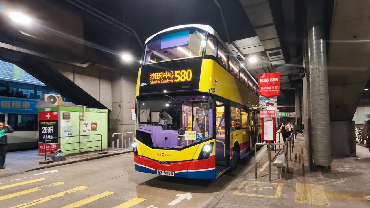 [冇blu-tack揸機唔穩定嘅狀態with @fwc5304]城巴52146 Volvo B8L WS6098(路線580)西沙灣-沙田市中心