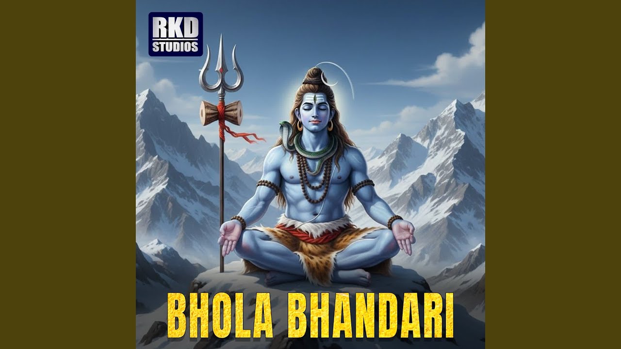 Bhola Bhandari