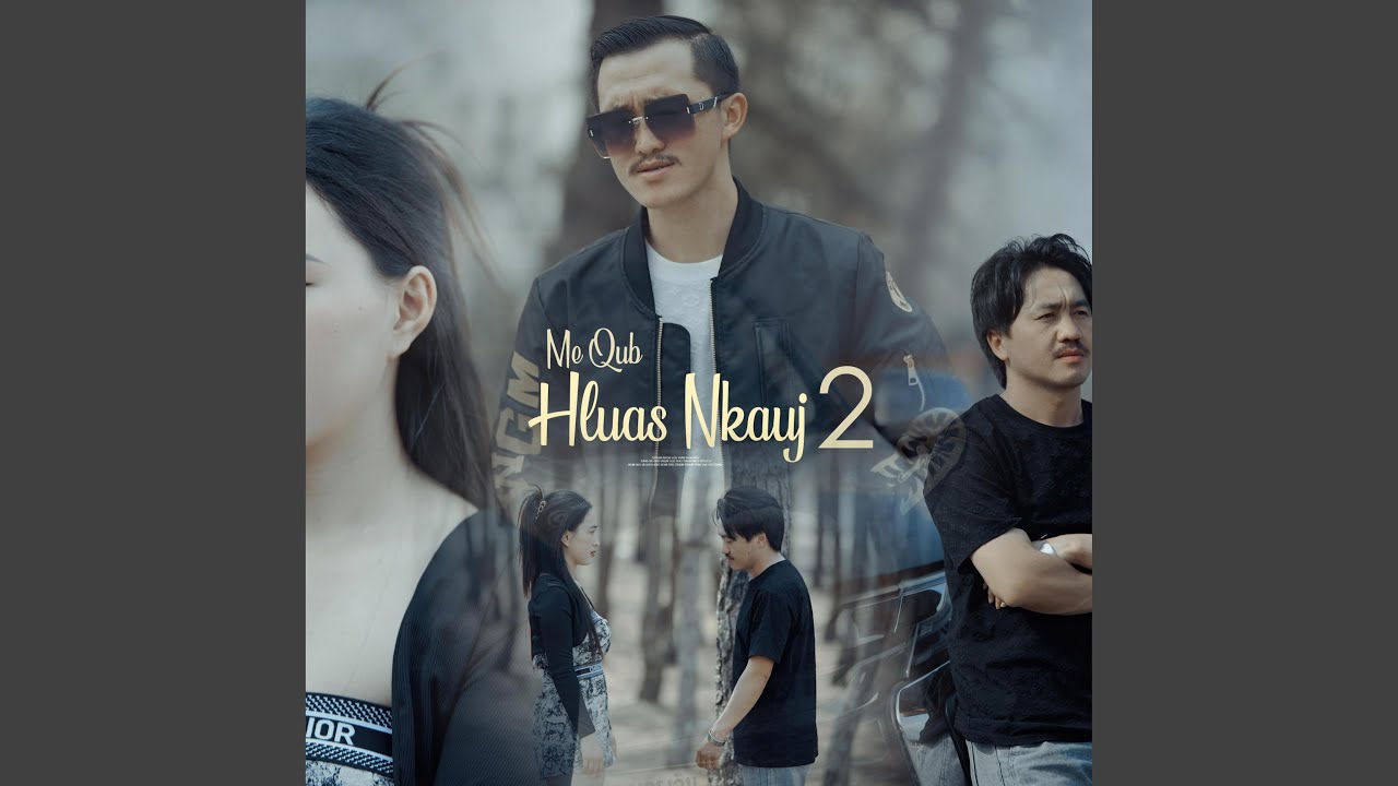 Me Qub Hluas Nkauj2