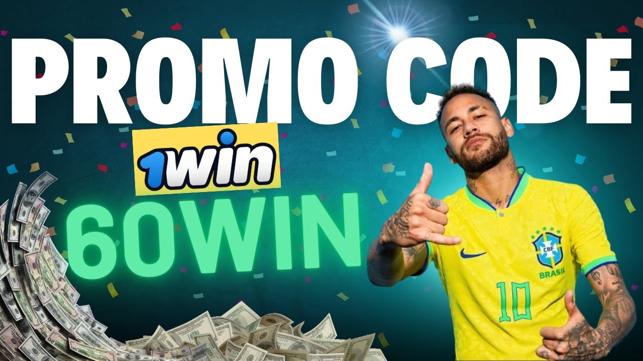 1win promo code | 1win promo code india | bonus 1win | 1win promo code somalia | 1win code | 1win