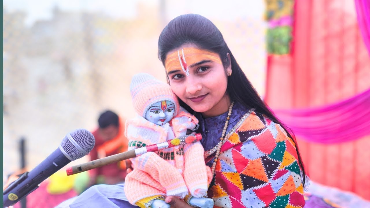 आज की कथा// बहुत ही सुंदर कथा है झुमका / बरेली में // सरिता शास्त्री जी