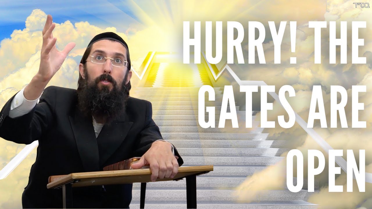 Hurry! The Gates are Open