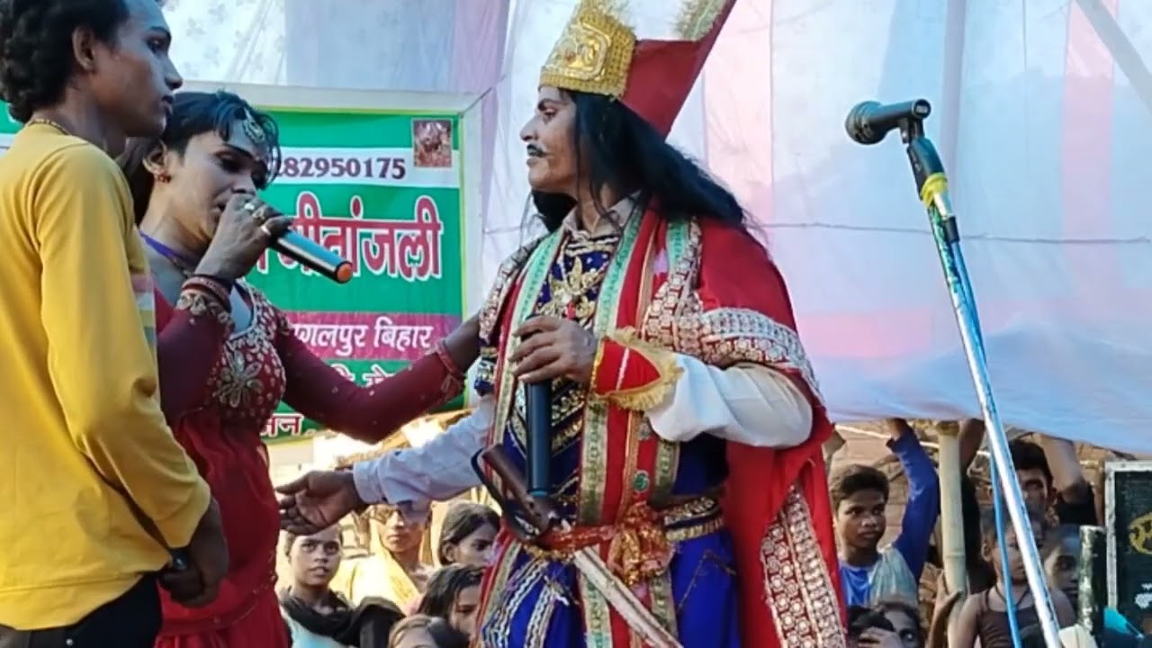 7631458713भाग २५शंकर सुशीला उर्फ नेत्रदान