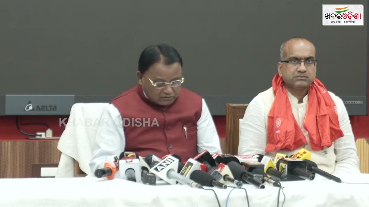 ଯୋଗ୍ୟ ପ୍ରର୍ଥୀ ଦେଇଛି ବିଜେପି | CM Mohan Majhi | Khabar Odisha