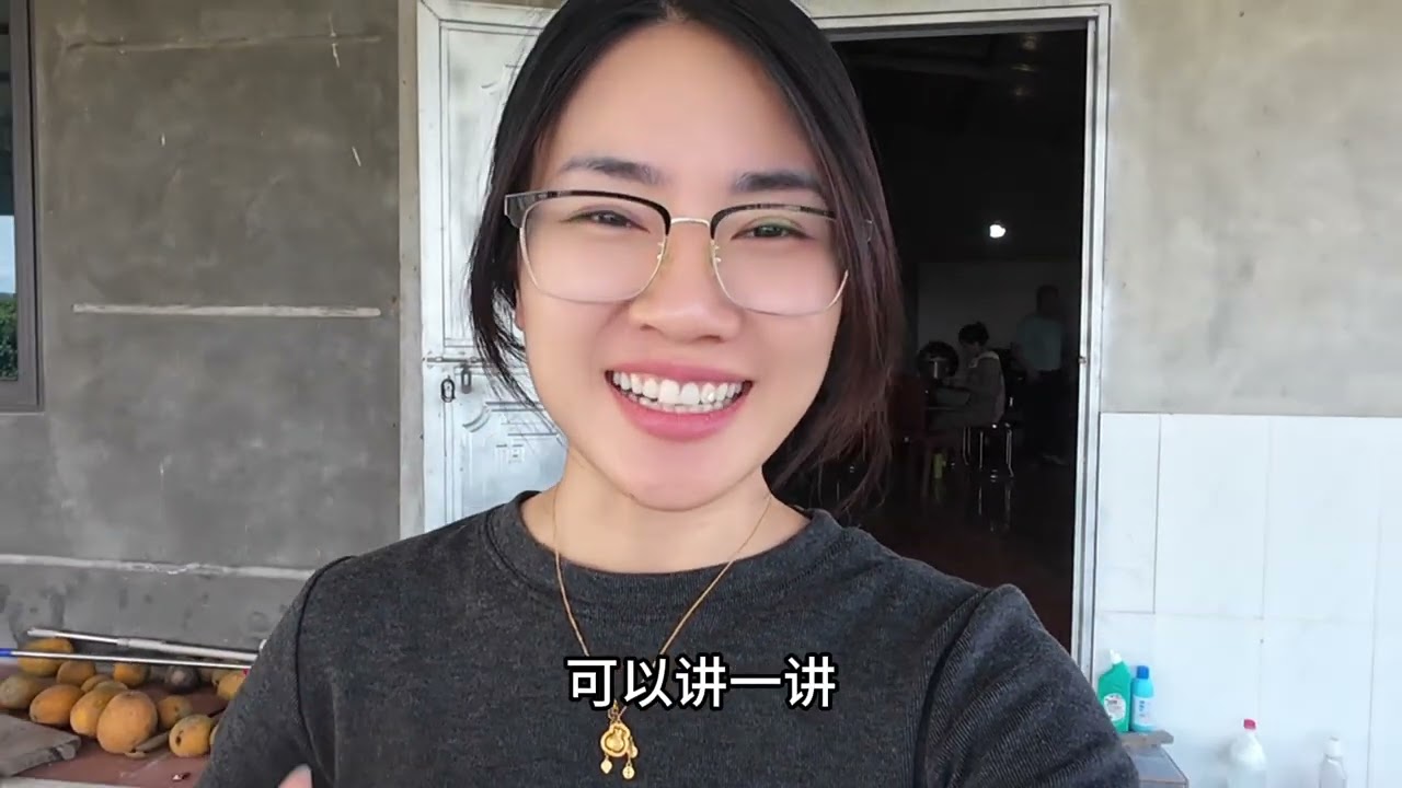 小月在越南娘家：今天去大姑家蹭饭啦 这农村散养鸡太诱人了