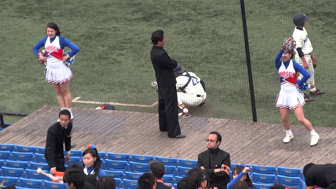 法政大学「青春の烽火」からチャンスパターンメドレー（２０１４年春季リーグ立教２回戦）
