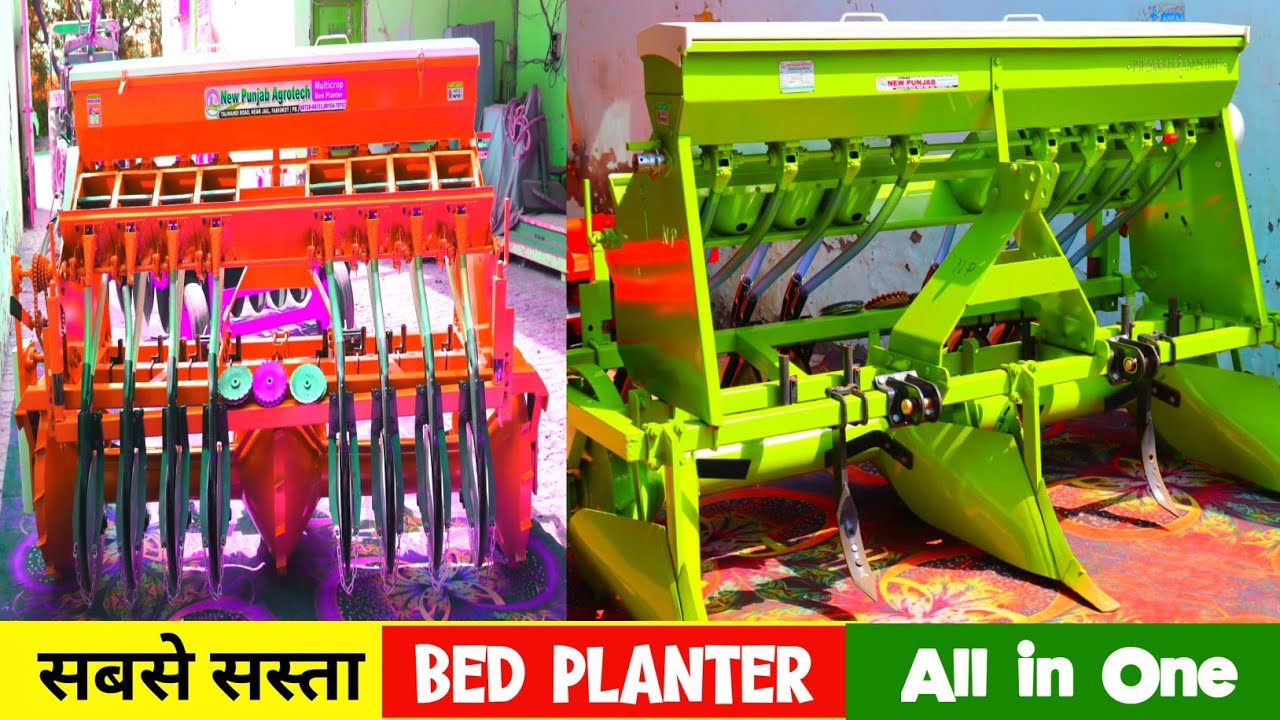 अब गेहूं, मूली, गाजर, चना, मटर, मूंग, सोयाबीन सब की बुआई होगी एक ही मशीन से!🔥Multicrop Bed Planter✅️