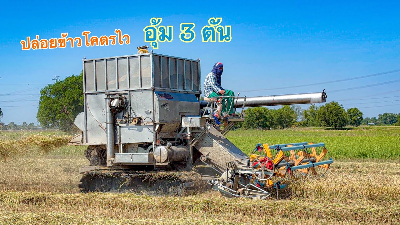 ระบบโคตรลงตัว #เห็นเล็กๆแต่สเปคไม่เล็ก ไม่ธรรมดาจริงๆคันนี้ เจ้าถังเหลี่ยม เสี่ยไมค์วัดเกาะ 