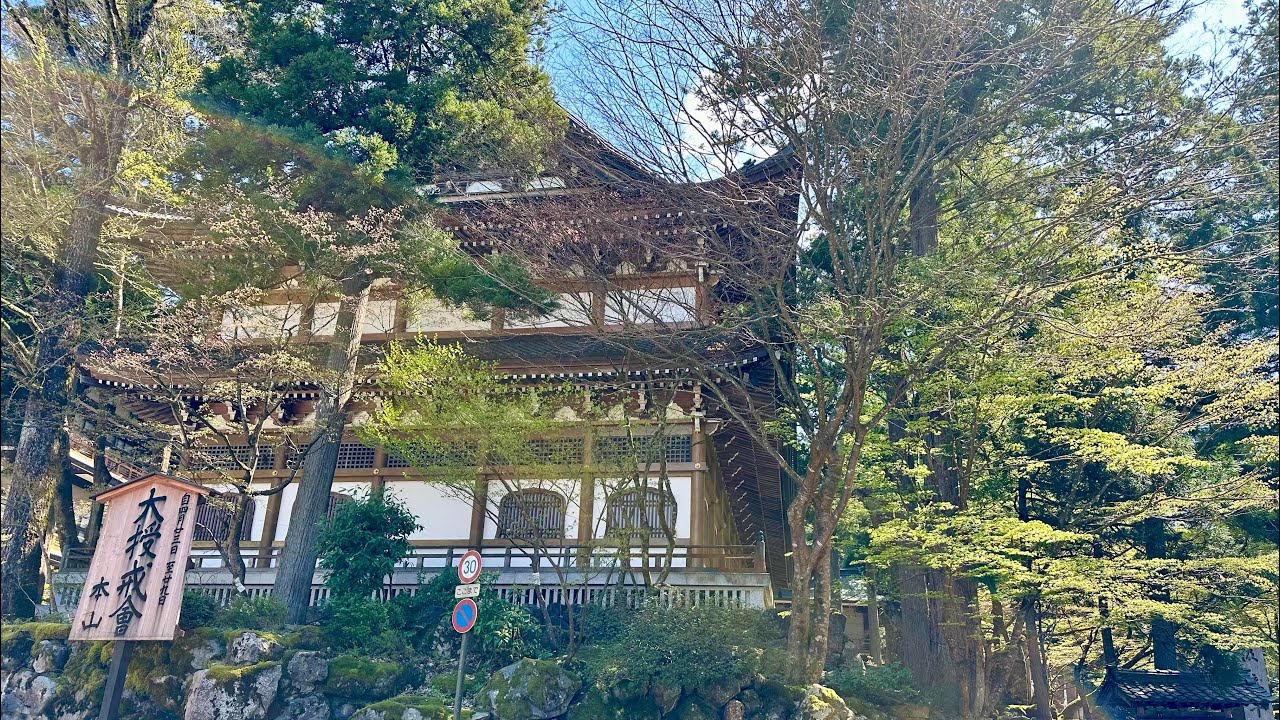 永平寺(Fukui) 禅の聖地を拝観する！