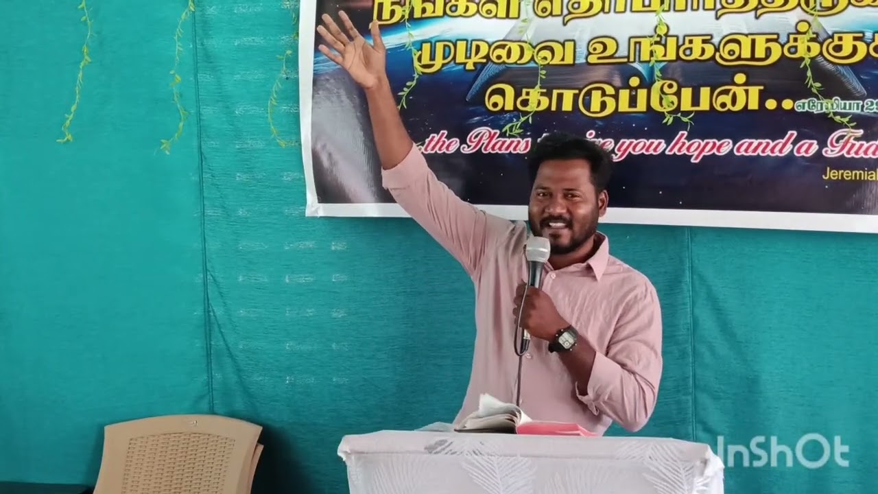 22/02/26 Message by Bro Moses