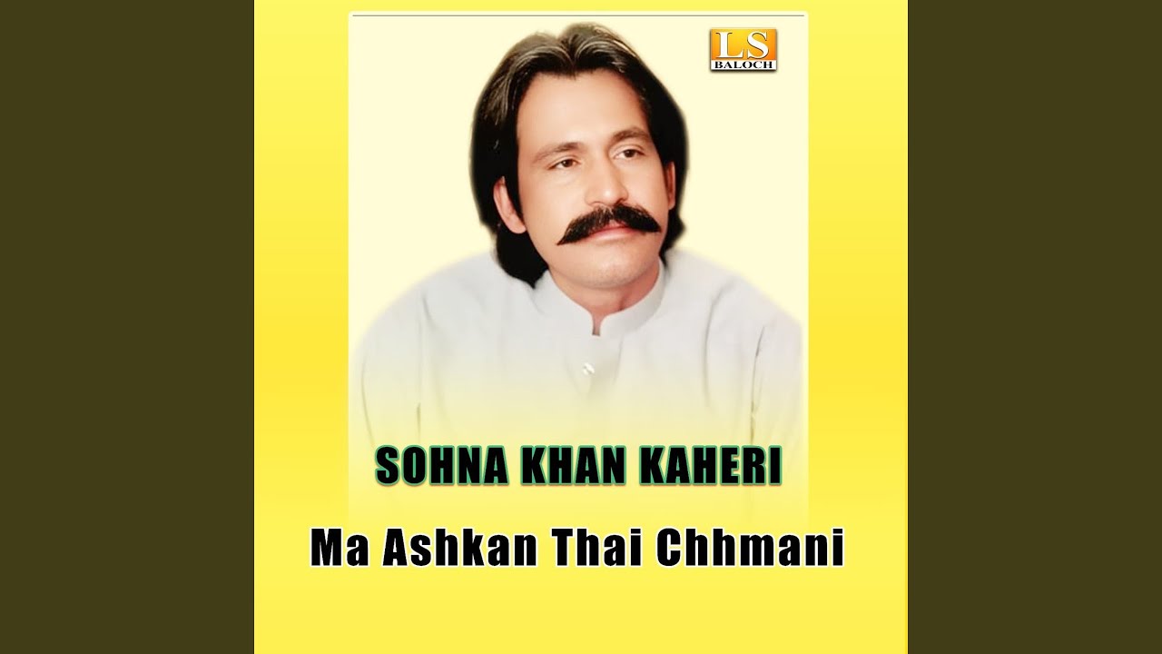 Ma Ashkan Thai Chhmani