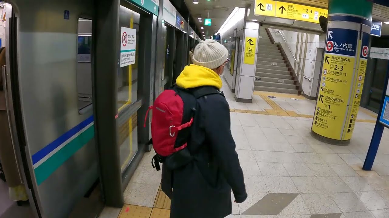 TOKYO Yotsuya Station Relaxing Walk | Tokyo Metro | Japan 4K | VXT TRAVEL